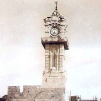 המגדל שנמחה מחומת ירושלים